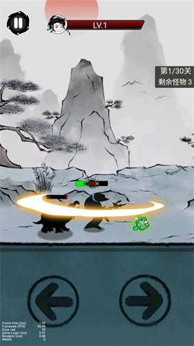 一剑斩天门手游