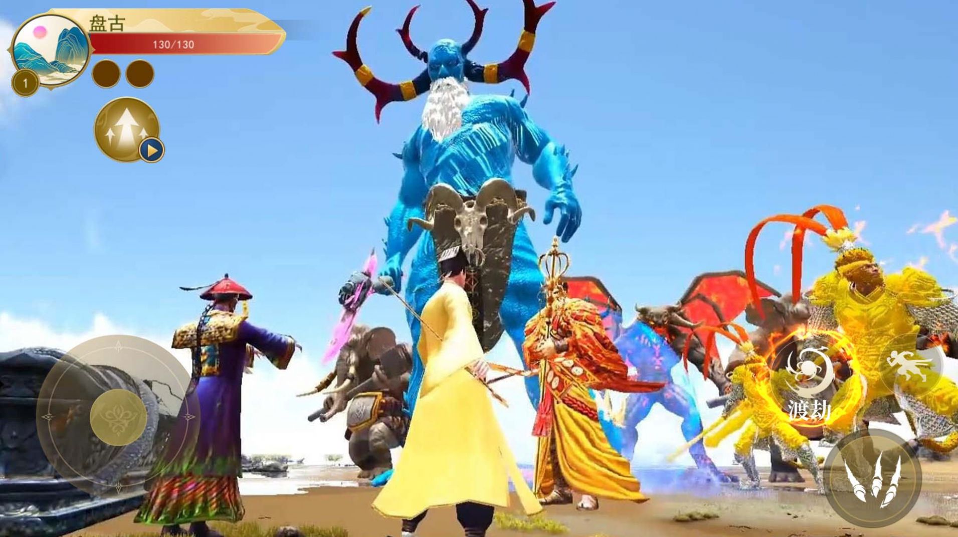 方舟山海吞噬游戏手机正式版