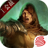 暗黑破坏神不朽暗夜孤堡