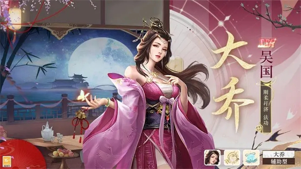 风起苍岚高爆版