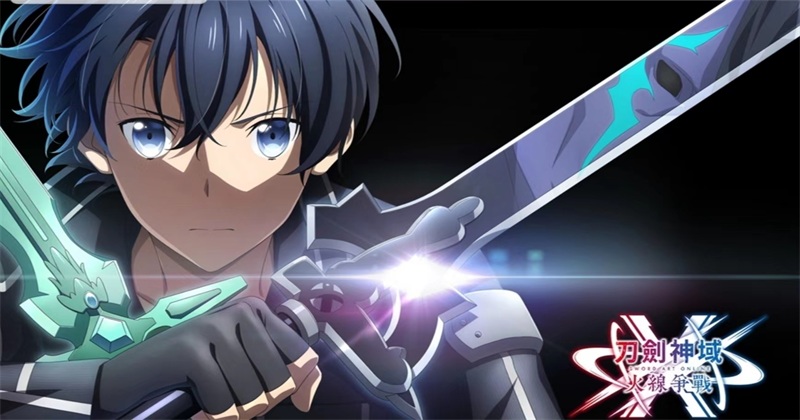 刀剑神域火线争战