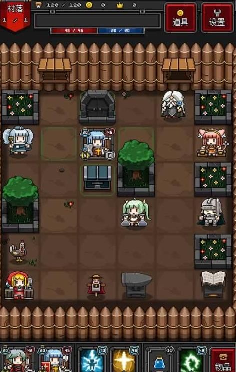 迷你地下城2游戏官方版