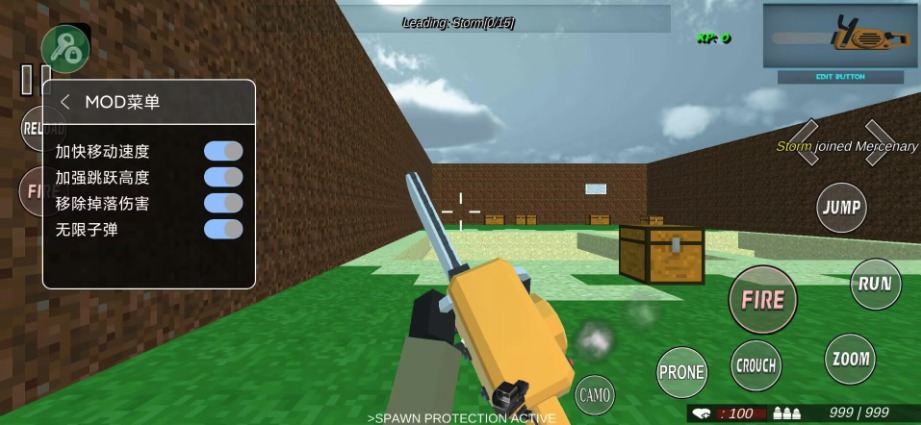 我的世界烦人的村民直装版5.0