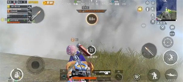 和平精英太空之旅超体对抗