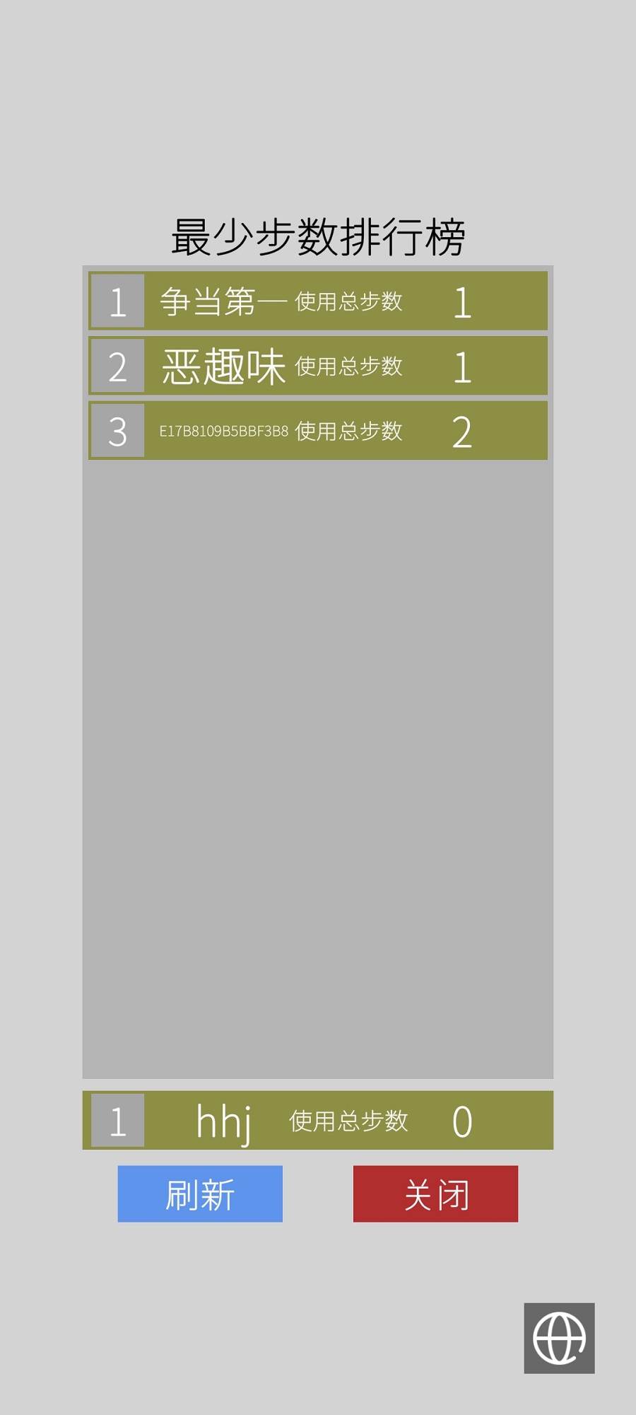颜色翻翻乐游戏官方手机版