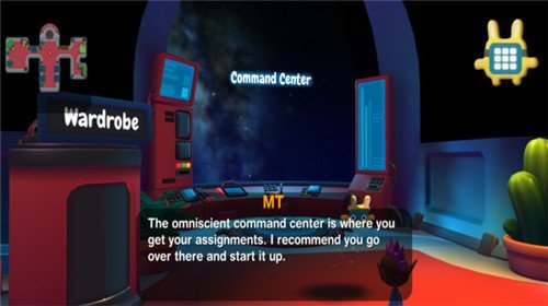 成长小行星游戏