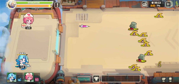 梦境护卫队手机版