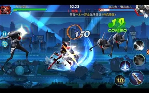 新世纪战士破晓