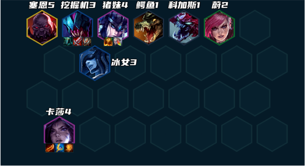 金铲铲之战美测服