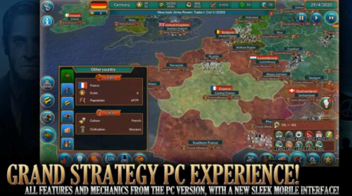 真实权术模拟中文版