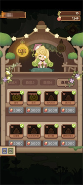 爆炒江湖内置菜单版