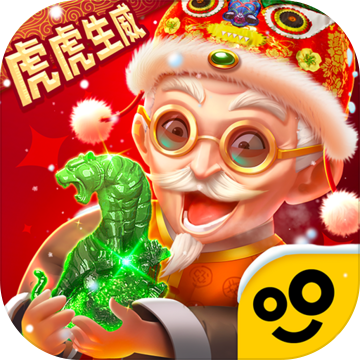 翡翠大师999999钻999999金币游戏