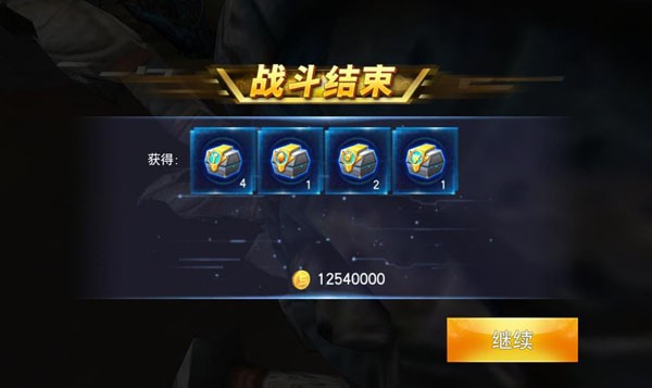 奥特曼传奇英雄手机版最新版2023