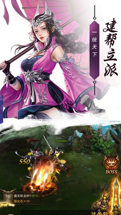 我本沉默手游官方正版