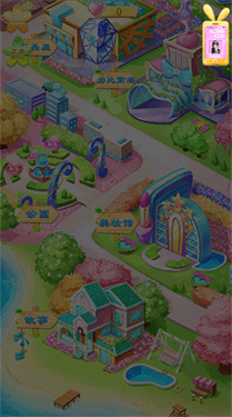 蒂娜的春游日记