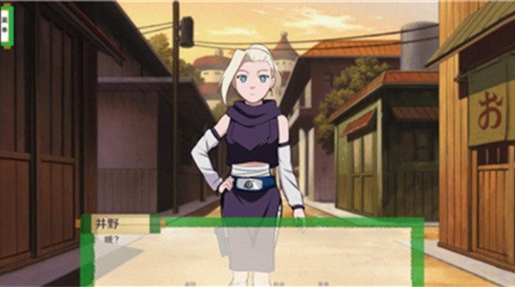 火影忍者高招模拟器