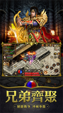 神影变速齿轮高爆版