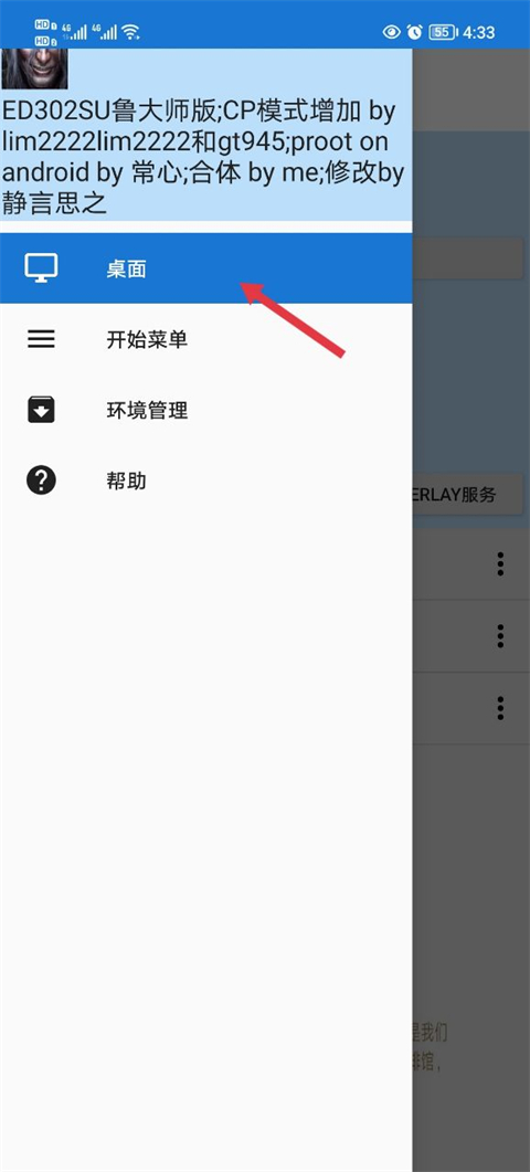 魔兽争霸手机单机版