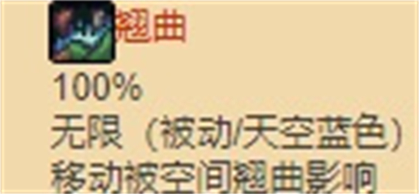 泰拉瑞亚灾厄汉化版