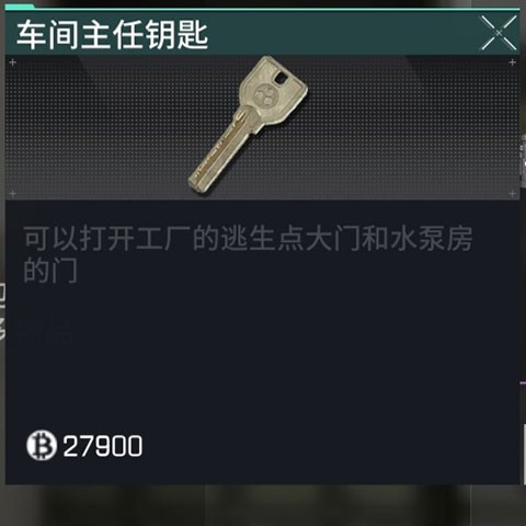 萤火突击lostlight国际服