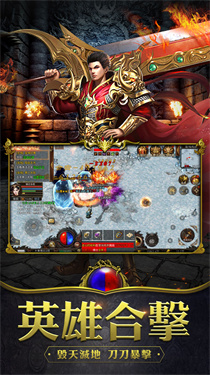 神影变速齿轮高爆版