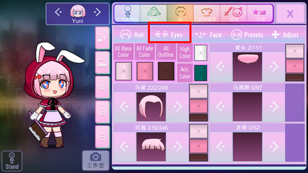 加查NOX正版中文