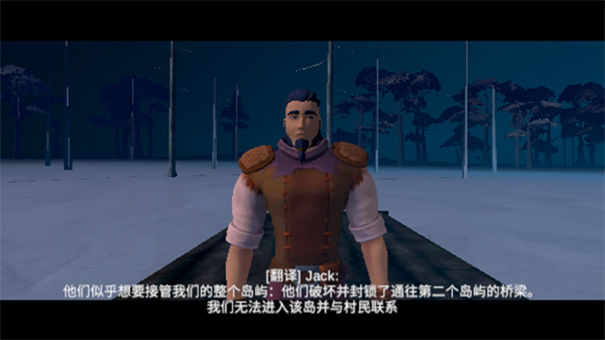 查尔斯小火车联机版