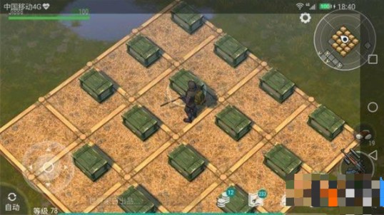 地球末日生存上帝版