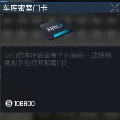 萤火突击lostlight国际服