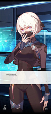 奇点时代台服