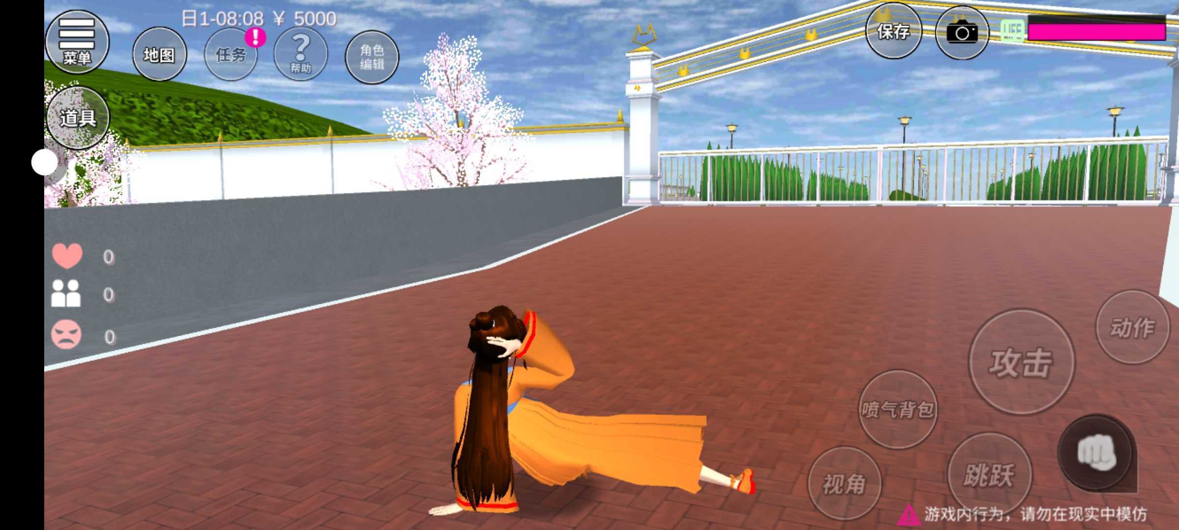樱花校园模拟器1.038.56中文版