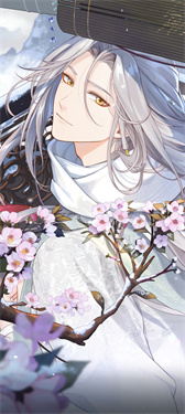 未定事件簿国际服