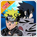 火影忍者高招模拟器