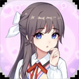 我的网红女友养成计划内置菜单