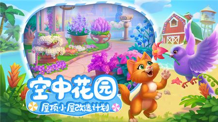 梦想城镇修改版