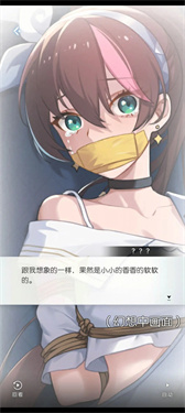 奇点时代台服