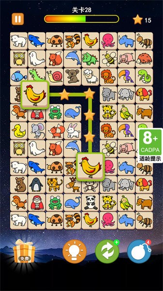 宠物连连看(3.1)