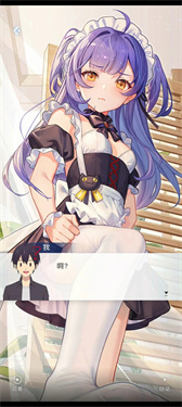 奇点时代台服