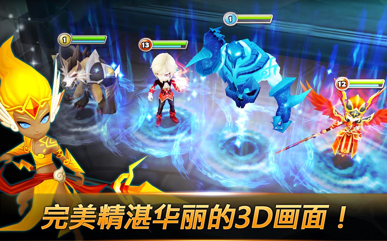 com2us魔灵召唤游戏