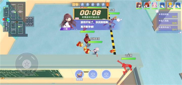 樱花校园模拟器躲猫猫版