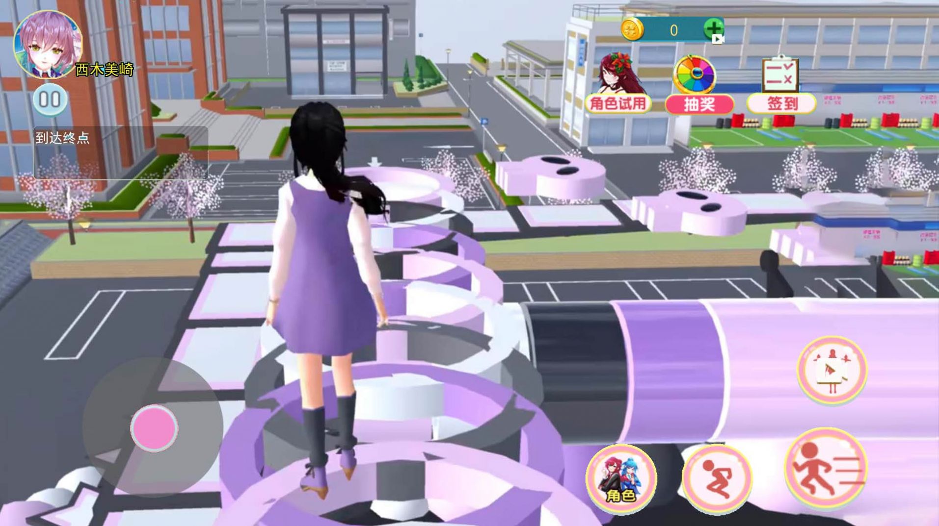 樱花校园无广告