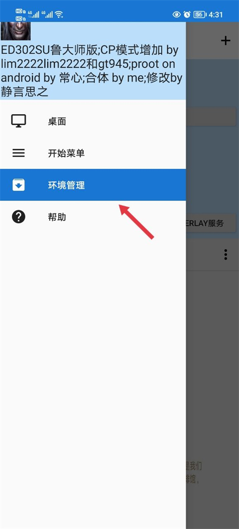 魔兽争霸手机单机版