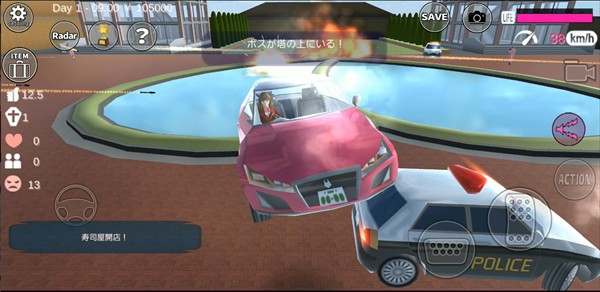 樱花校园模拟器1.038.51英文版