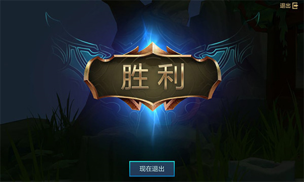 金铲铲之战官服