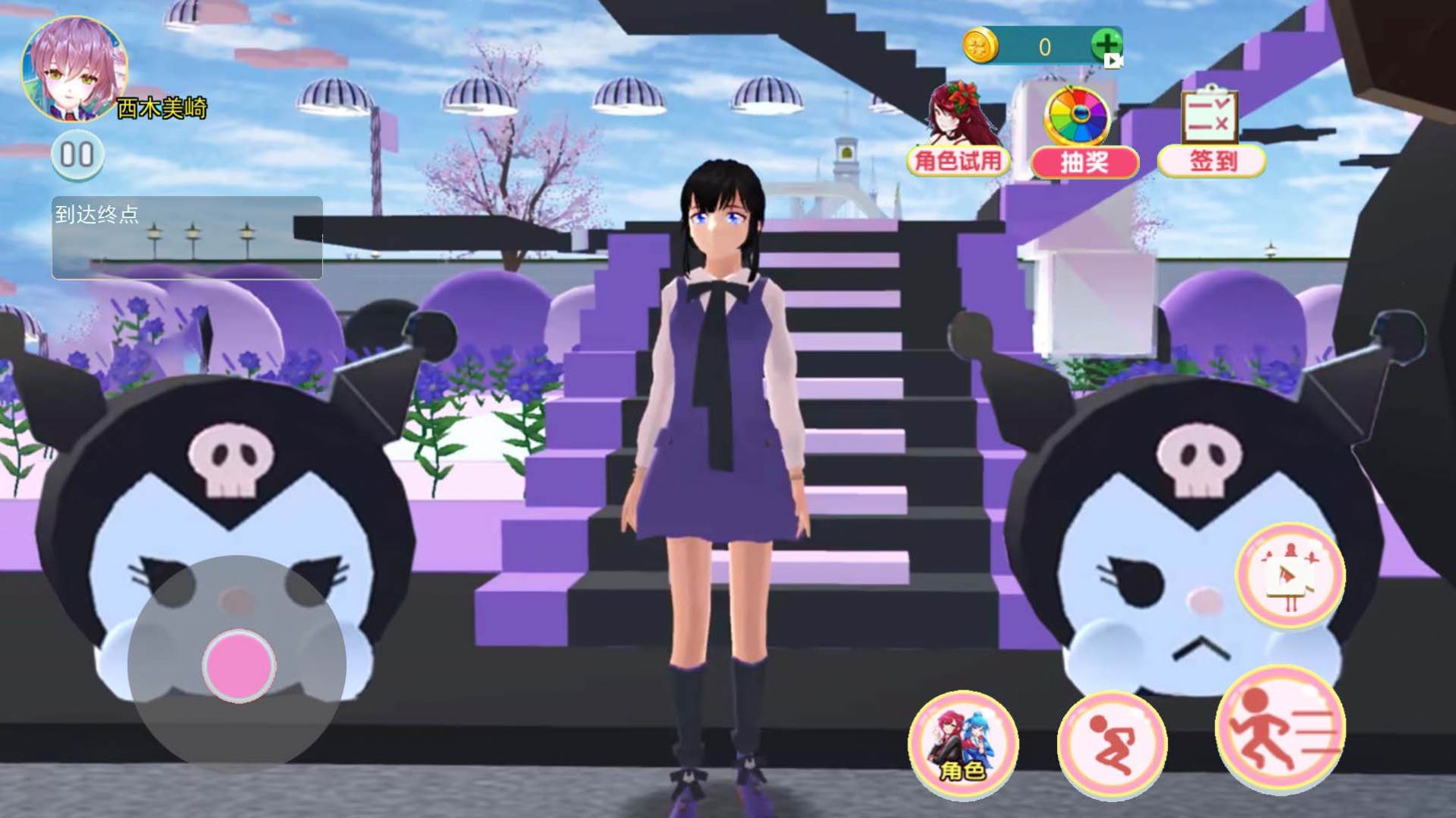 樱花校园无广告