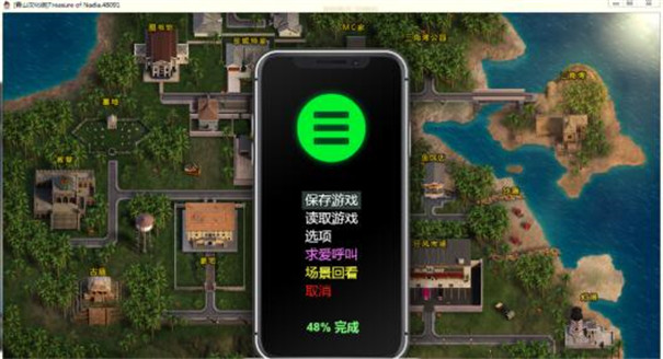 创世秩序汉化版