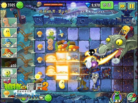 植物大战僵尸2黑暗时代