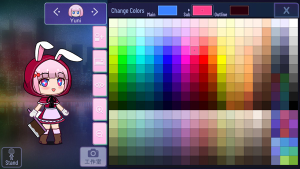 加查NOX正版中文