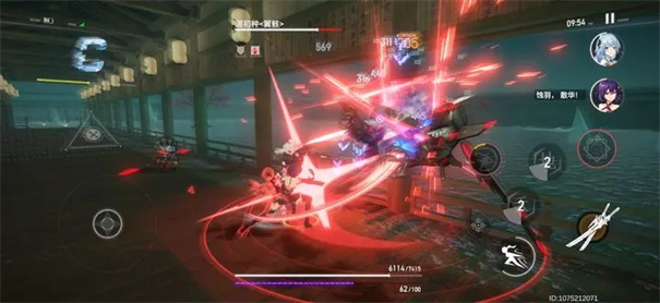 深空之眼互通版