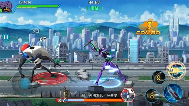 新世纪战士破晓